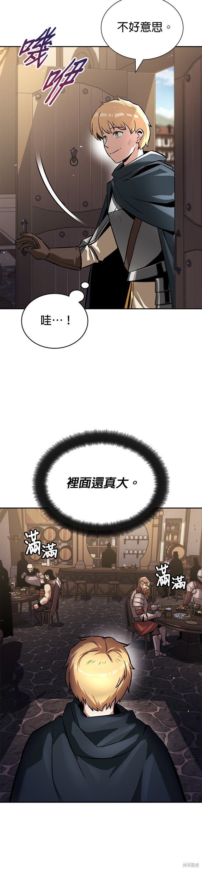 第42话