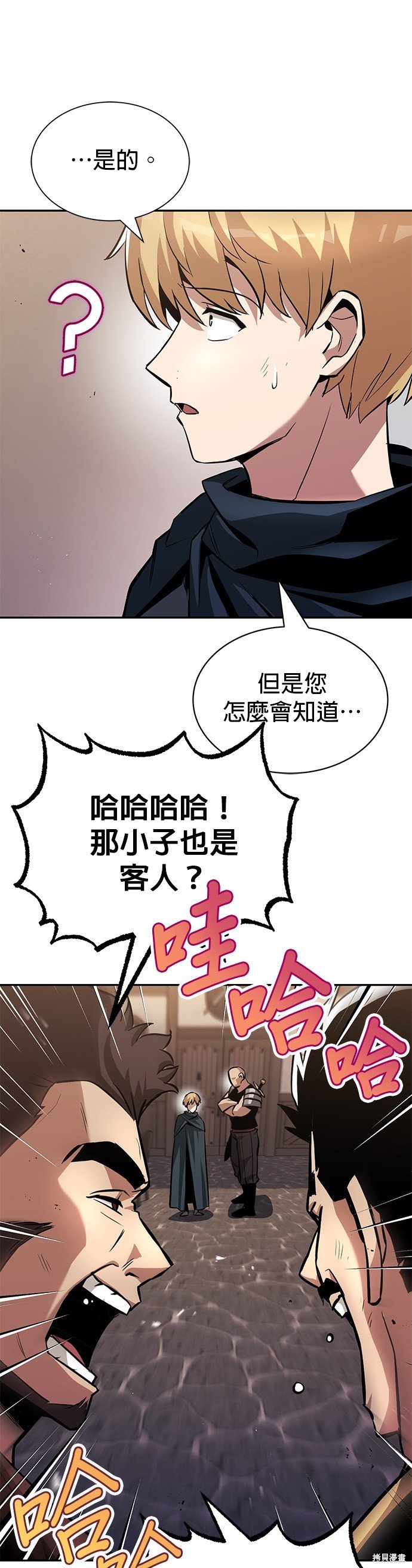 第42话