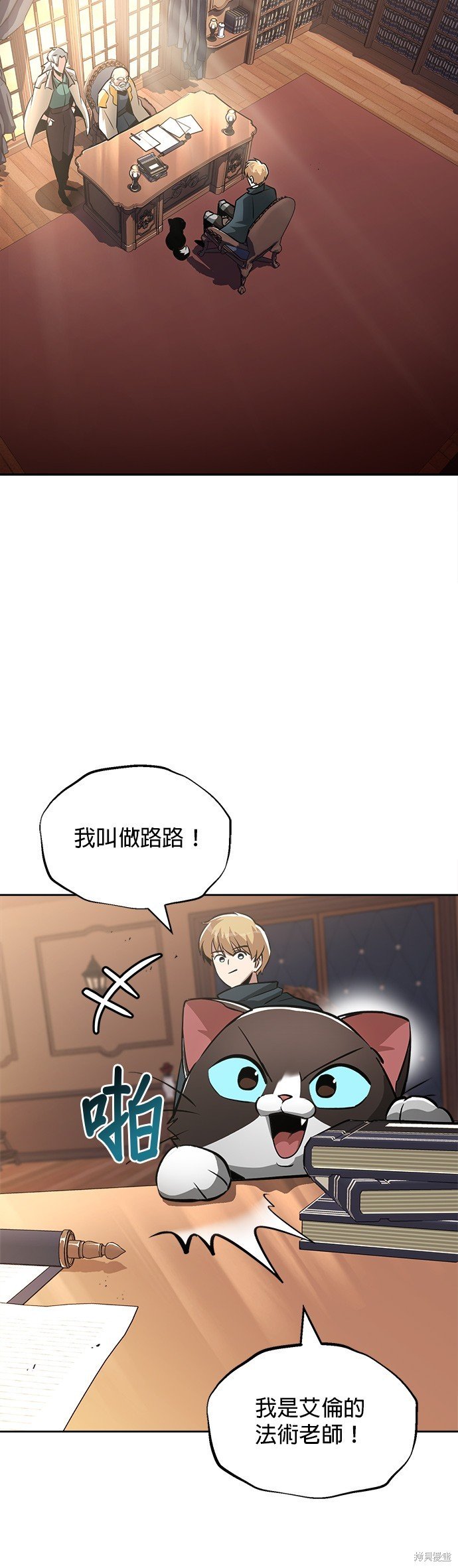 第45话