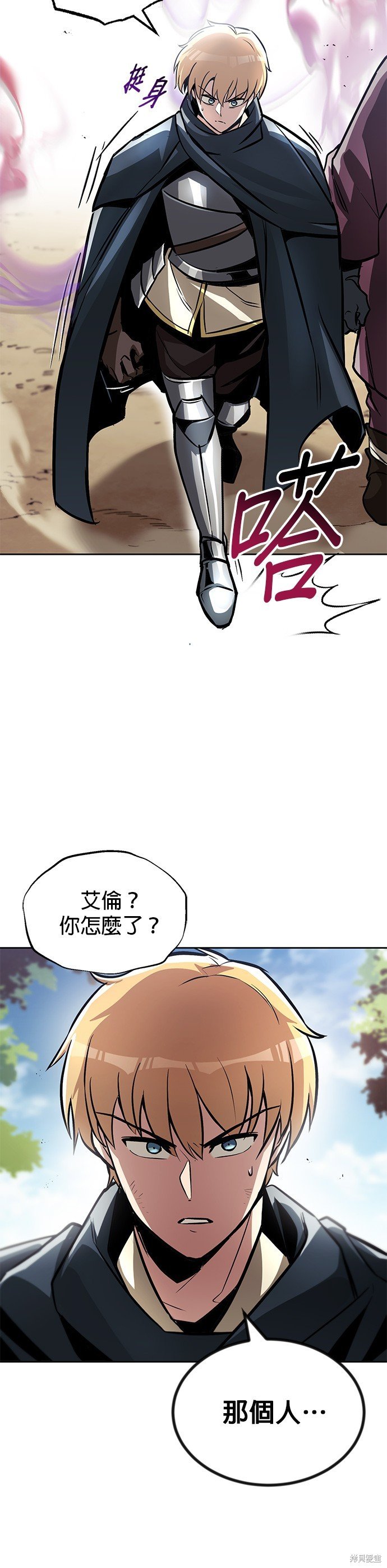 第48话