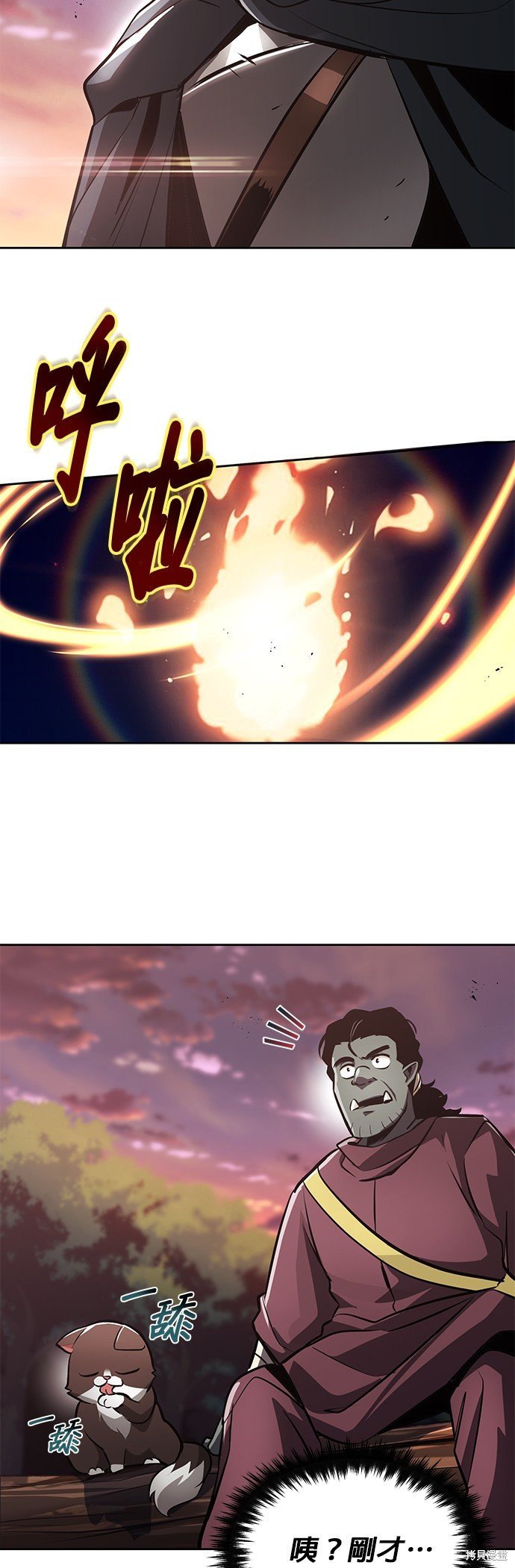 第48话