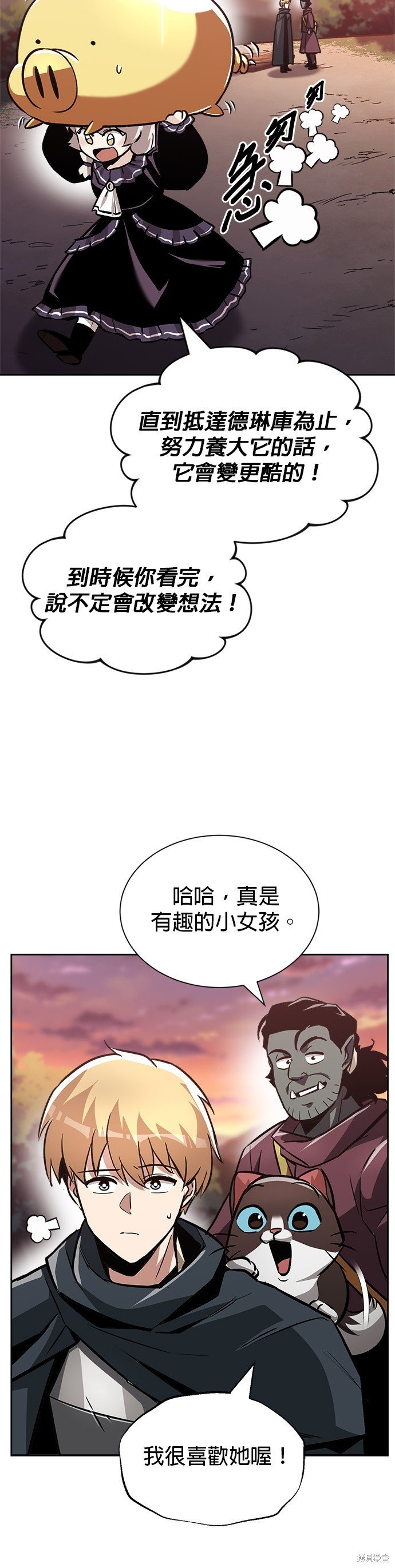 第49话