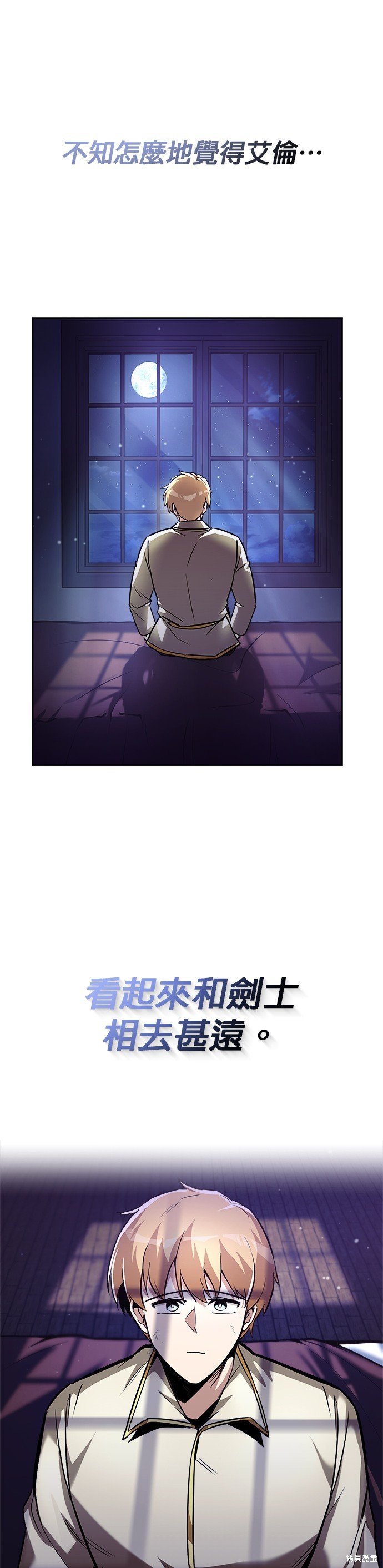 第49话
