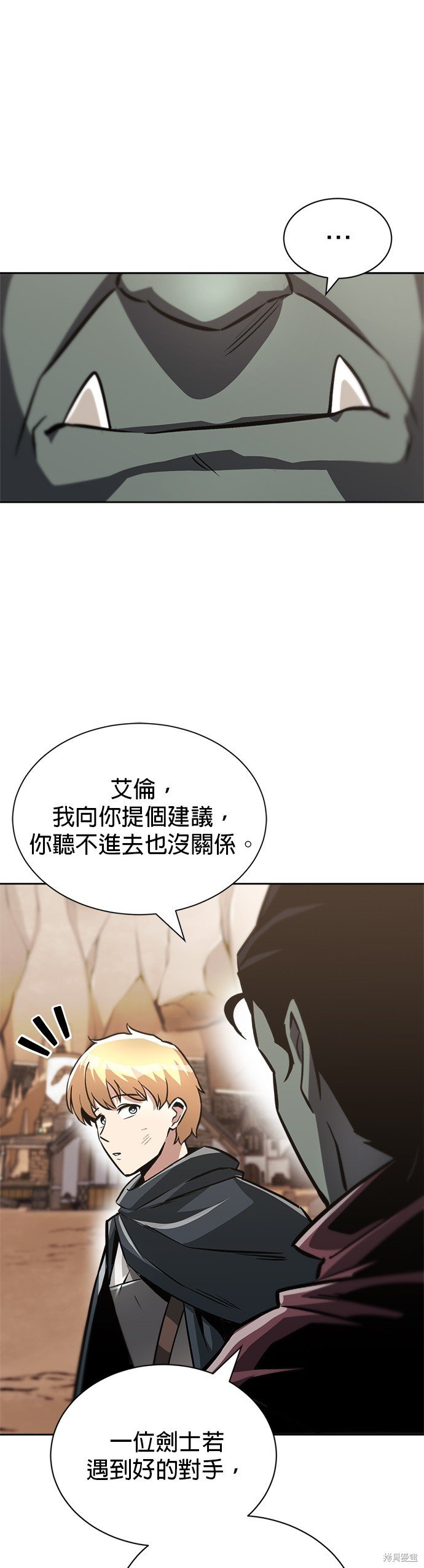 第49话
