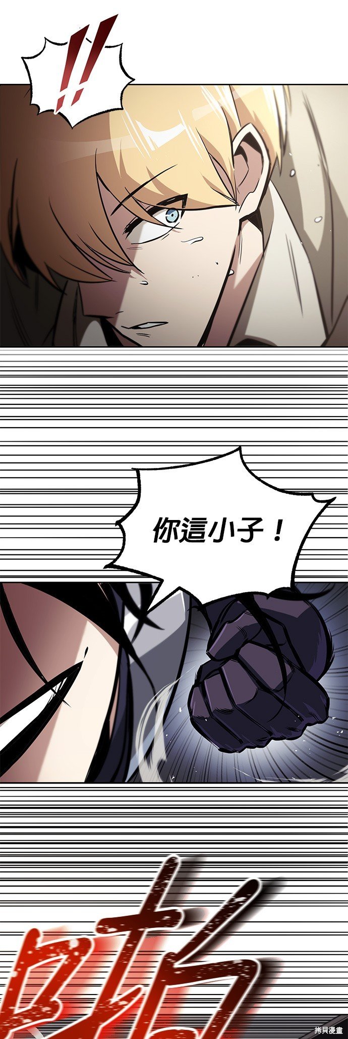 第55话