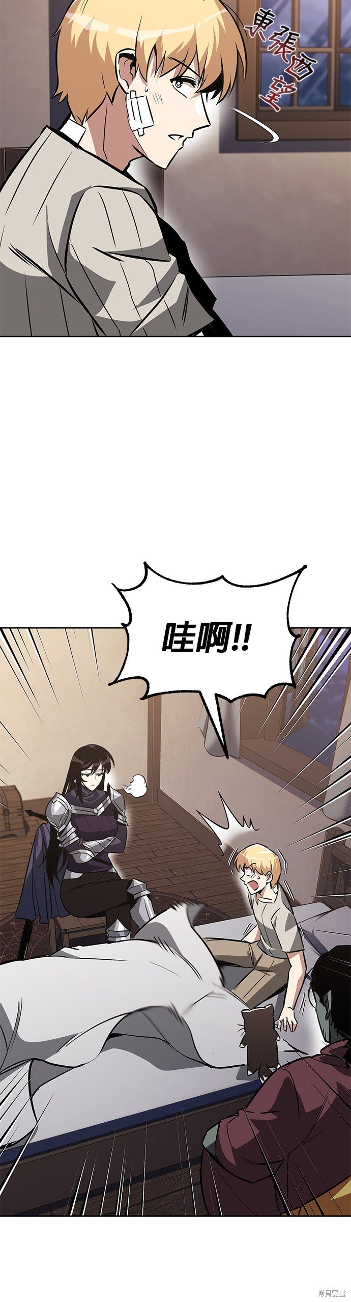 第55话