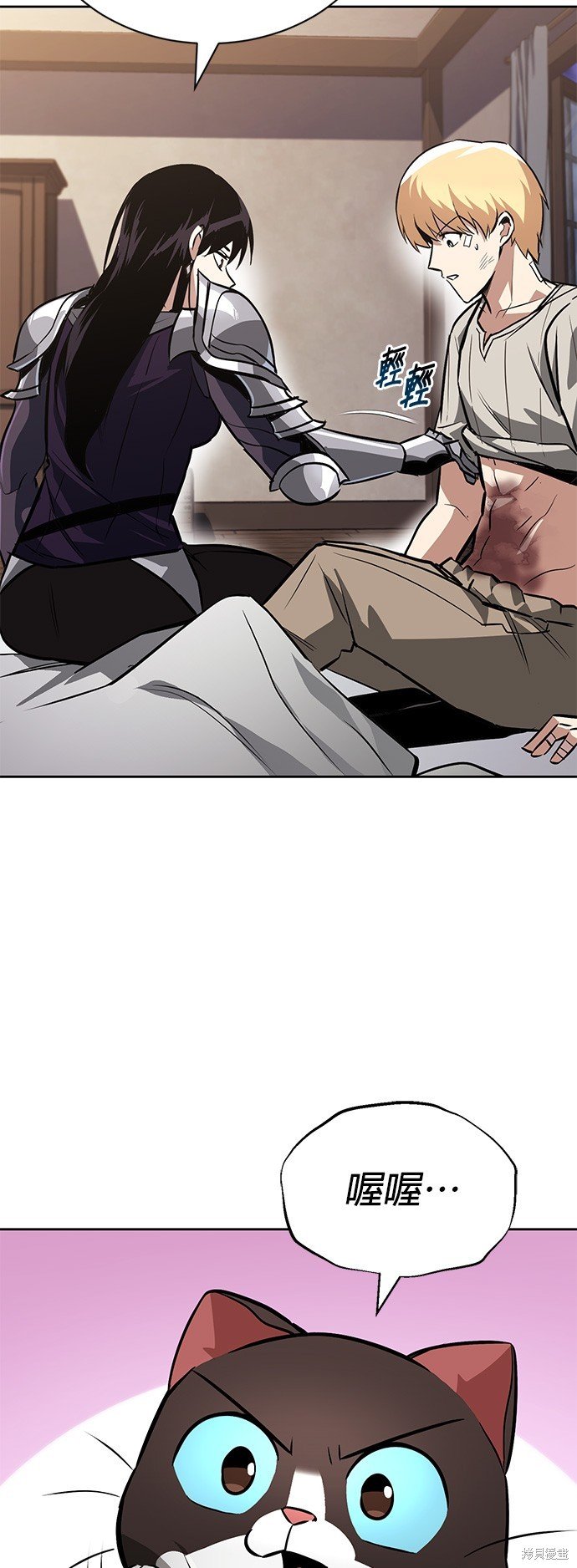 第55话