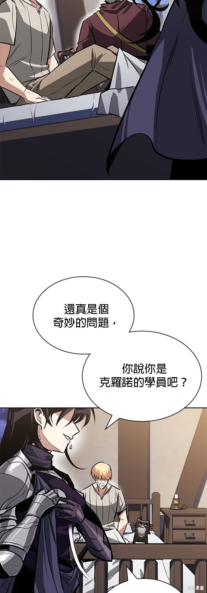 第55话