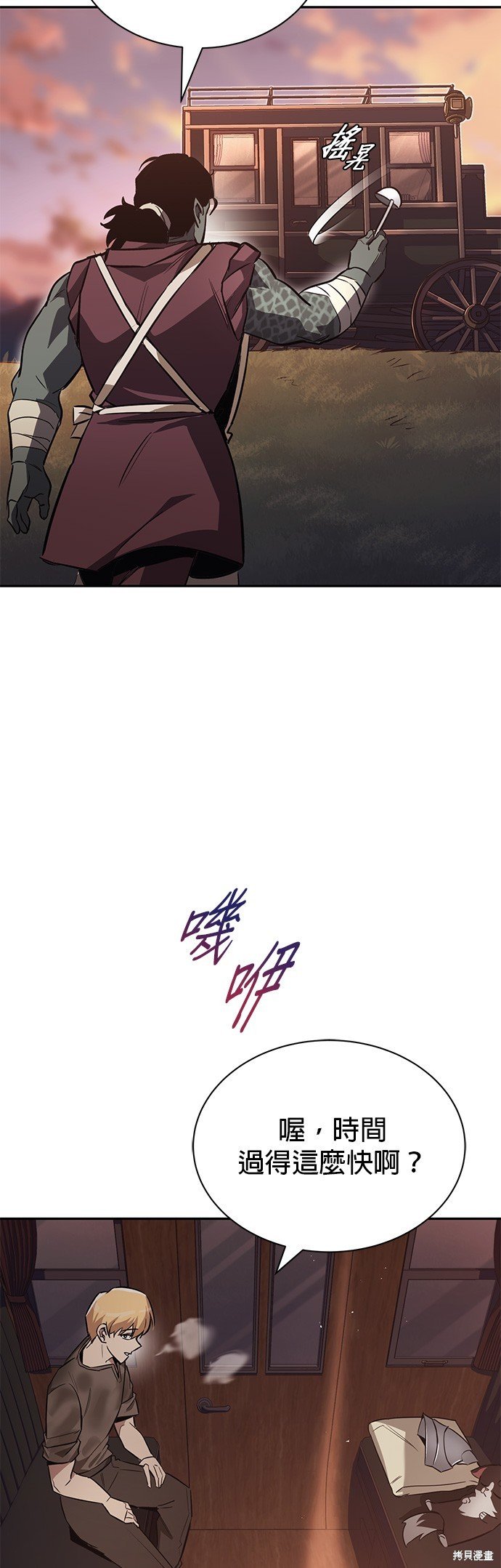 第56话