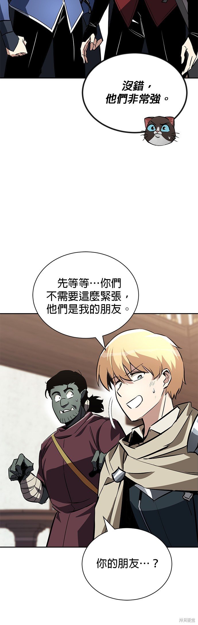 第56话