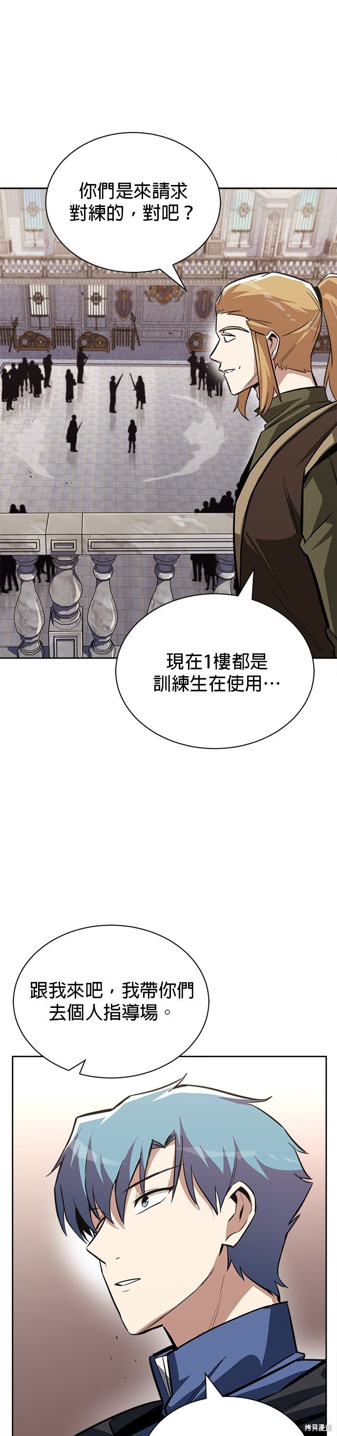 第58话