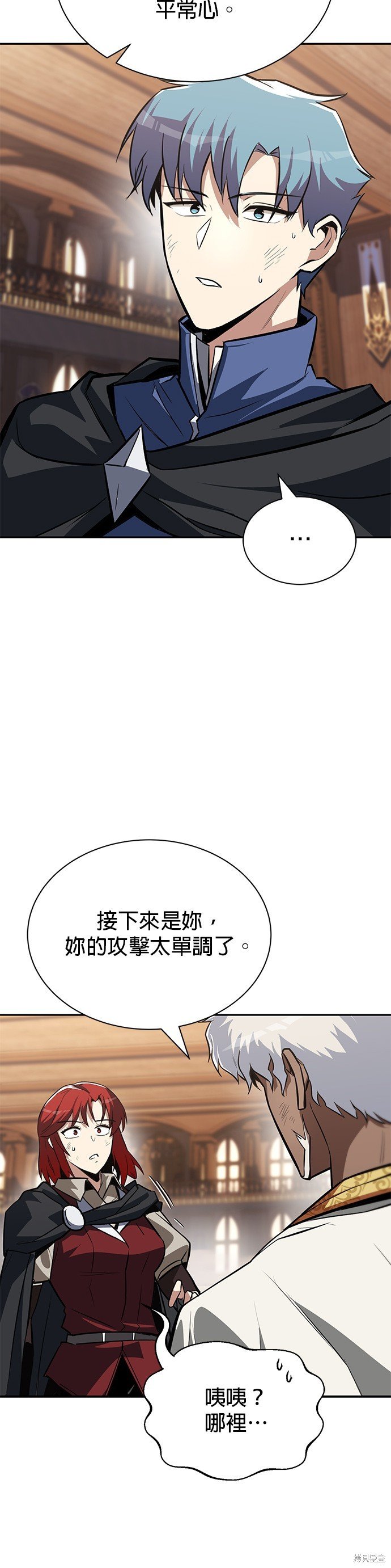 第60话