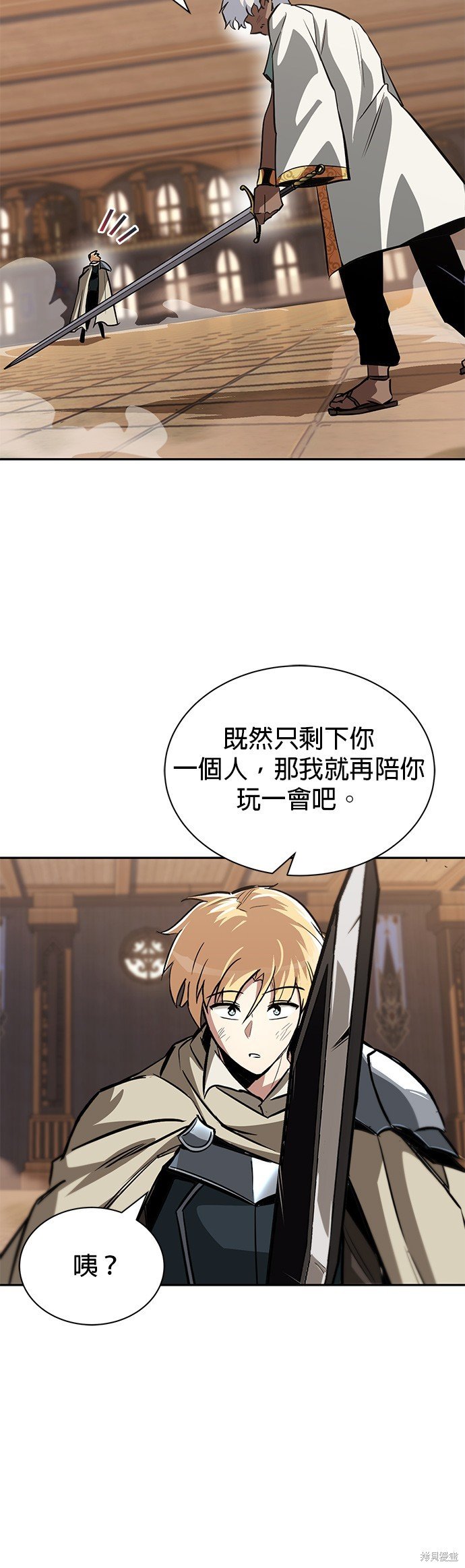 第60话