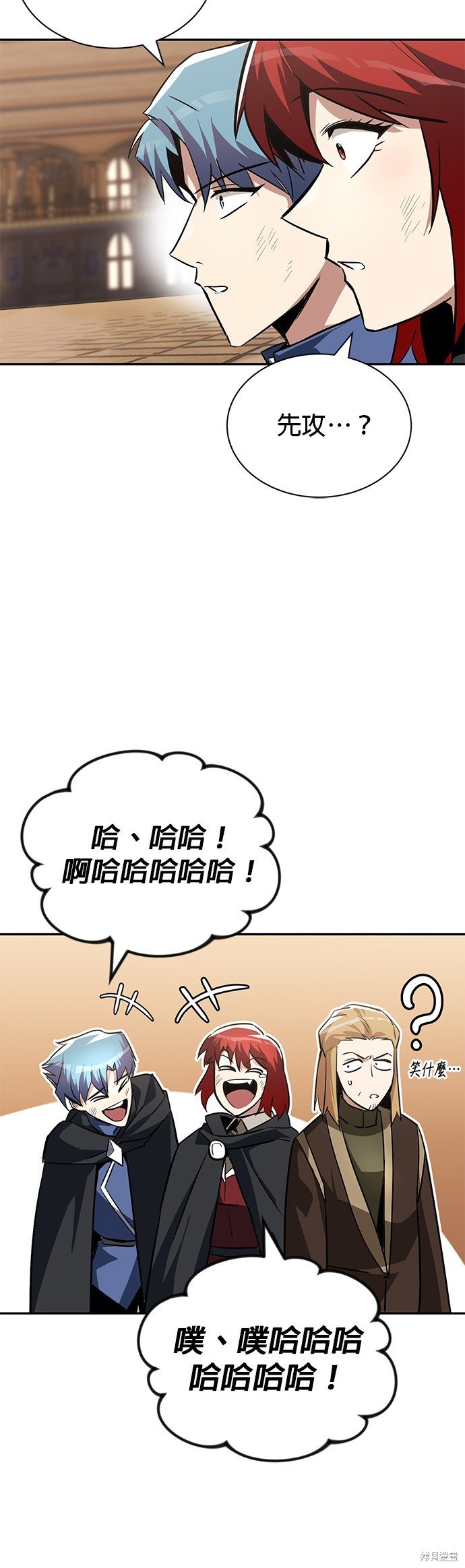 第60话