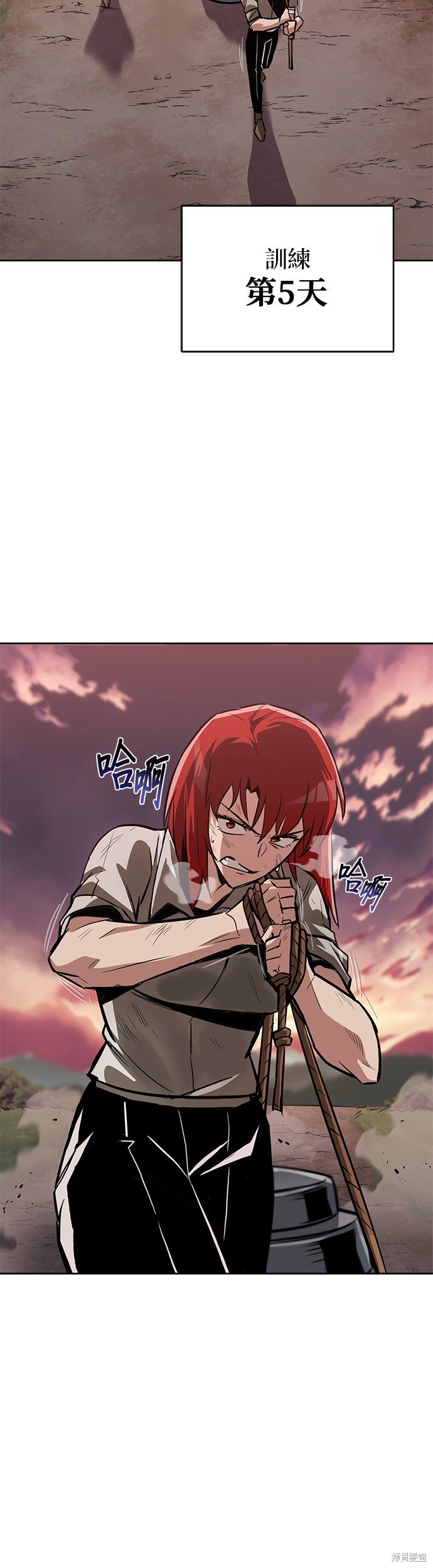 第61话