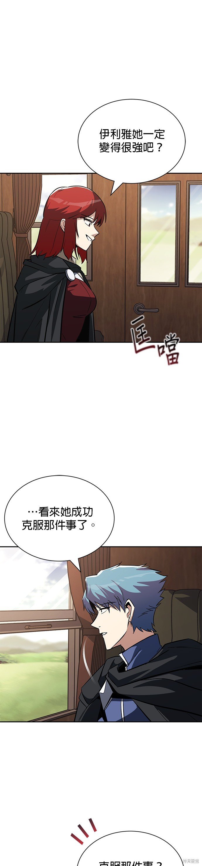 第62话