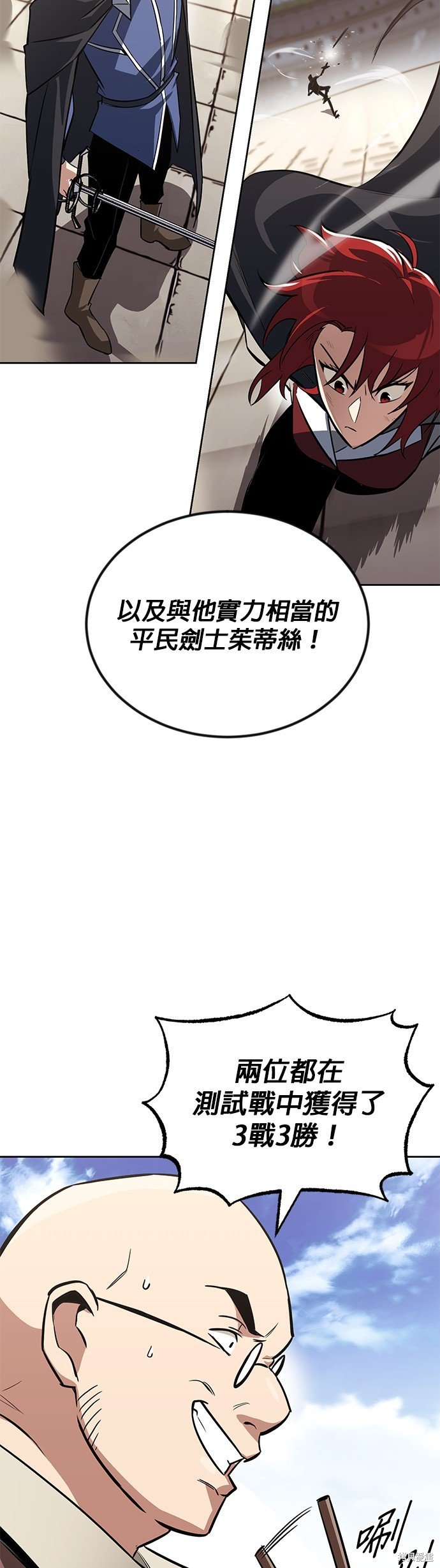 第64话