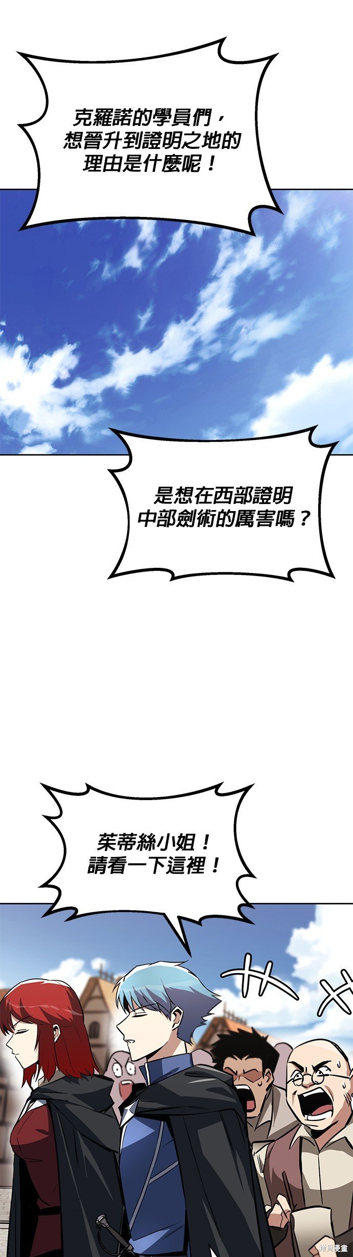 第64话