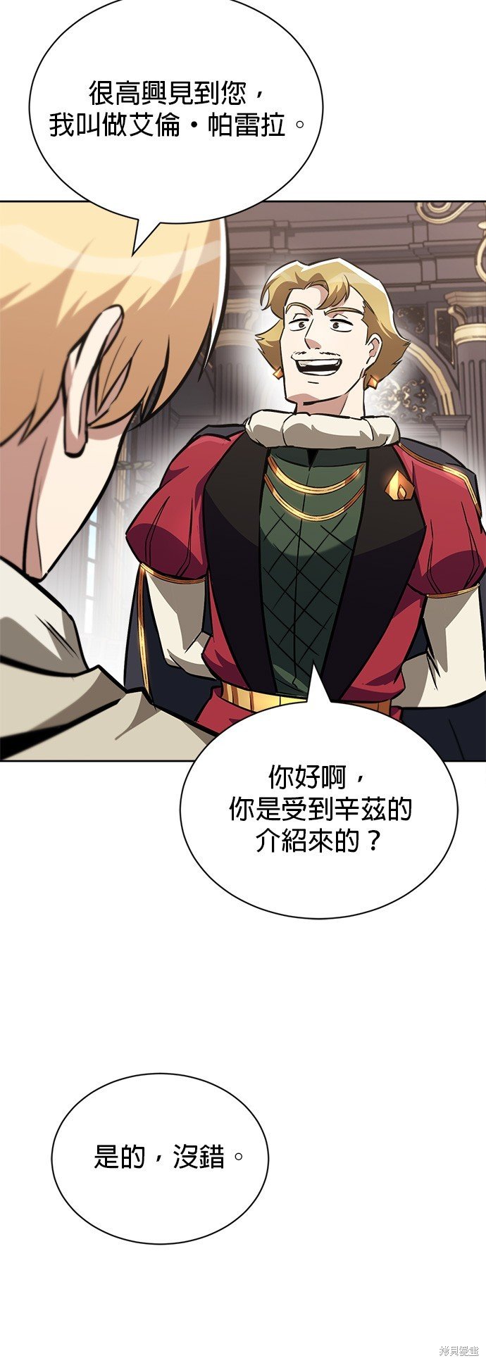 第65话