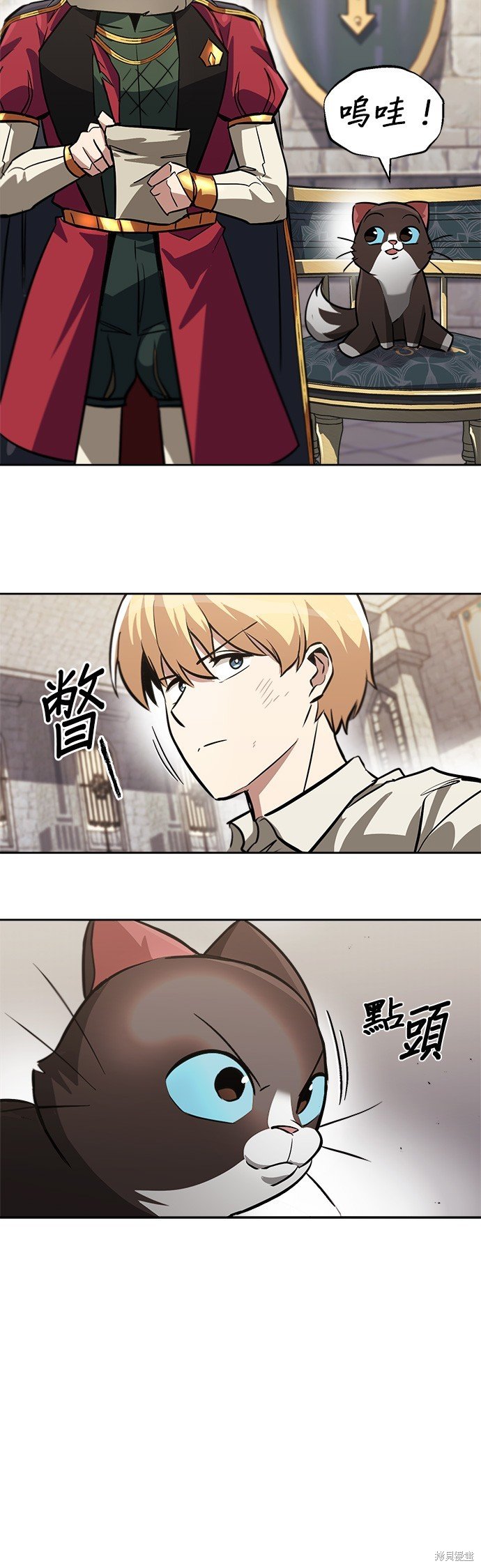 第65话