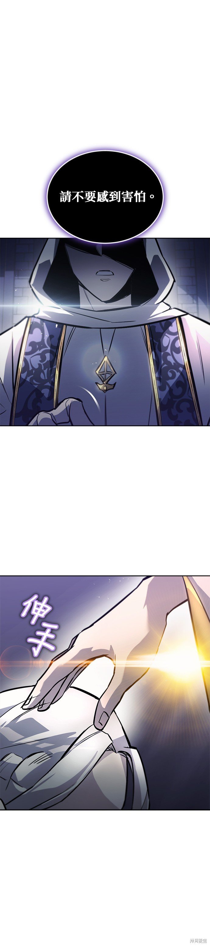 第65话