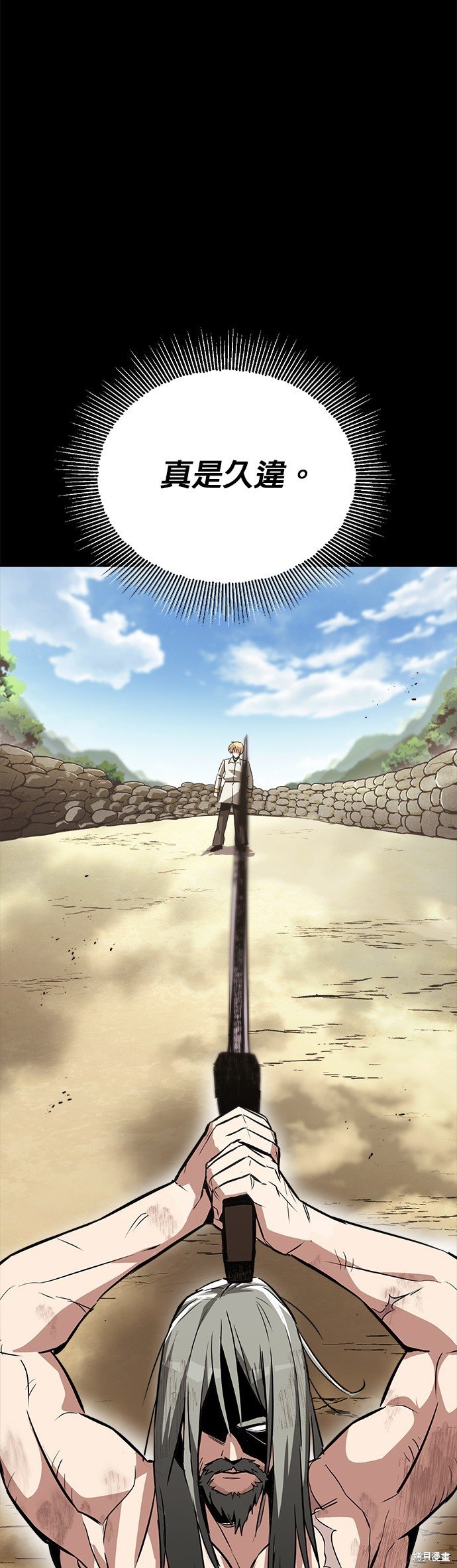 第66话