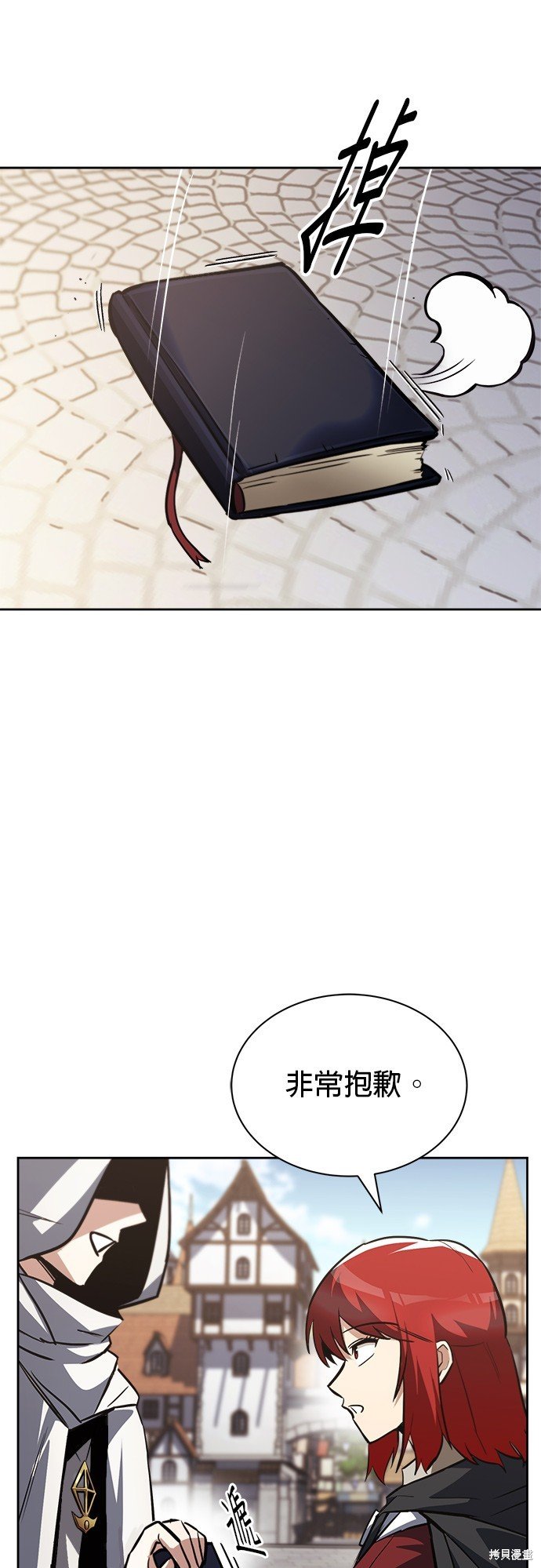 第67话