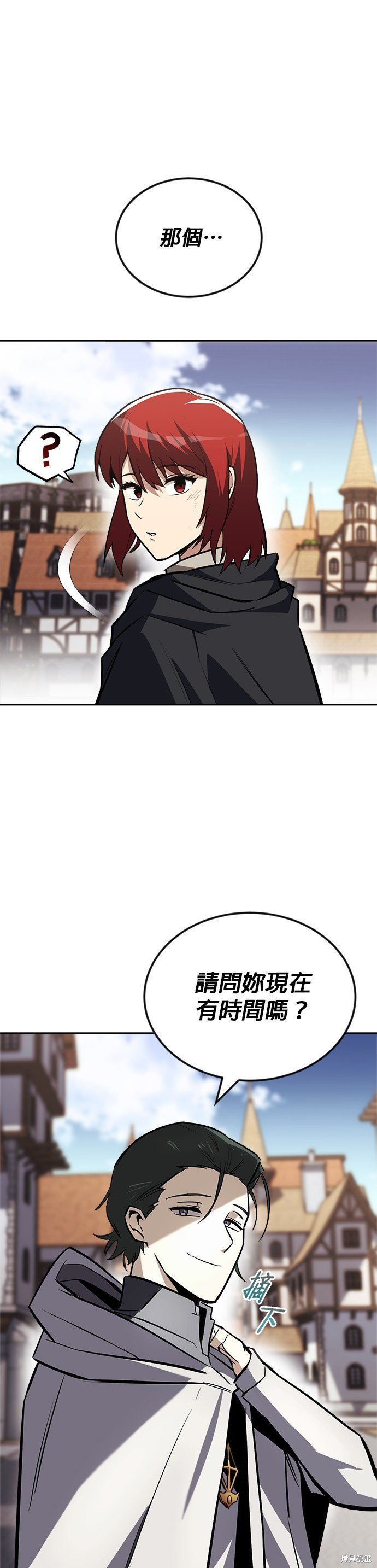 第67话