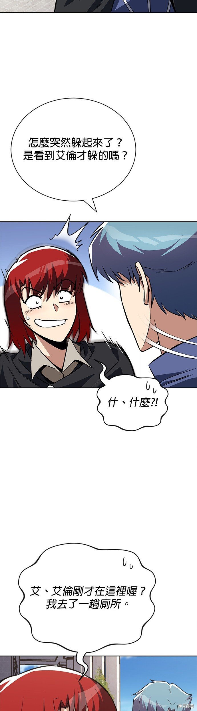 第69话
