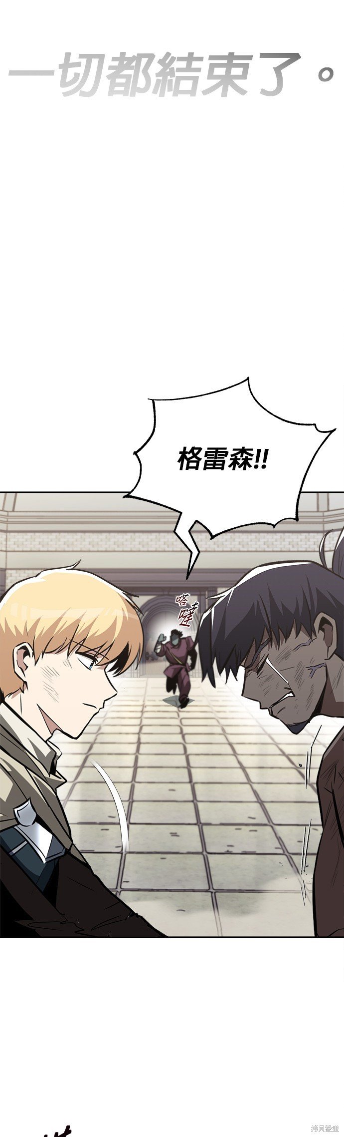 第70话