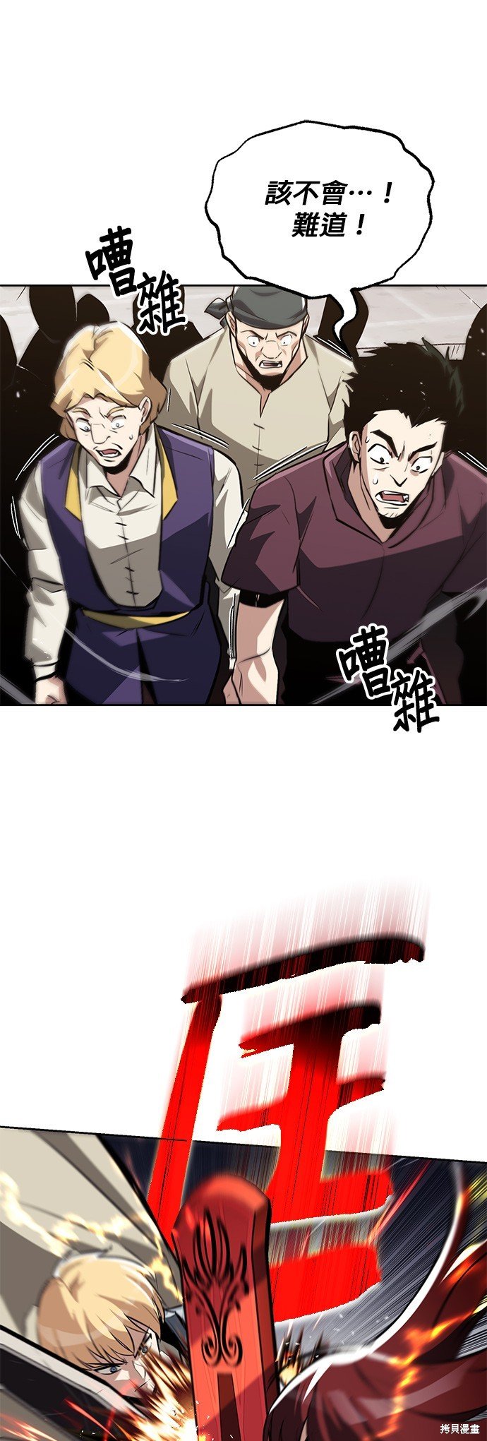 第72话