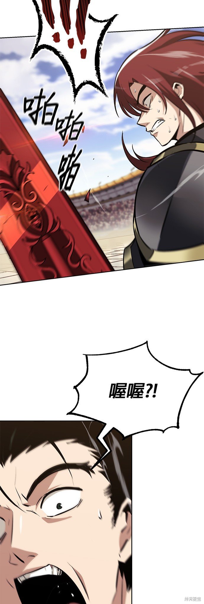第72话