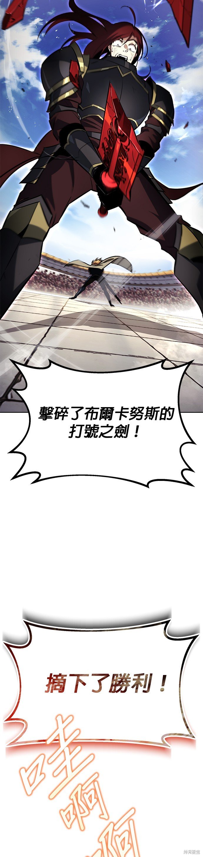 第72话