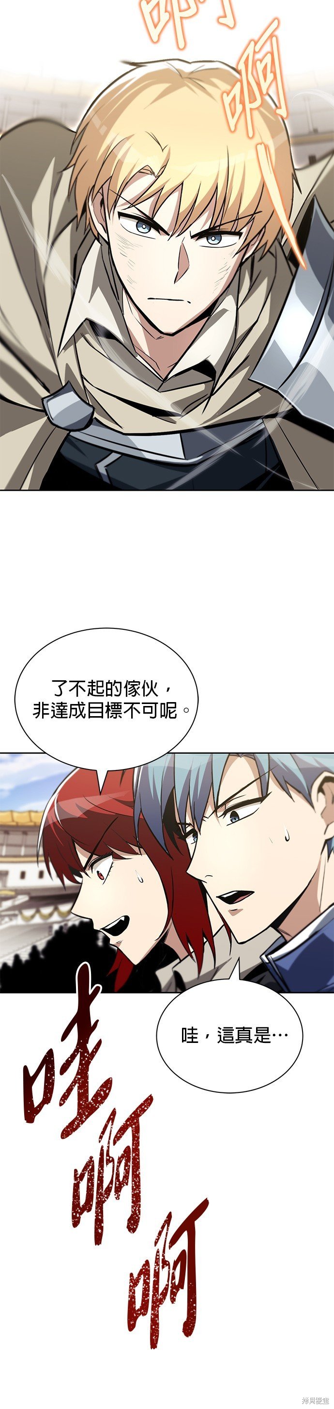 第72话