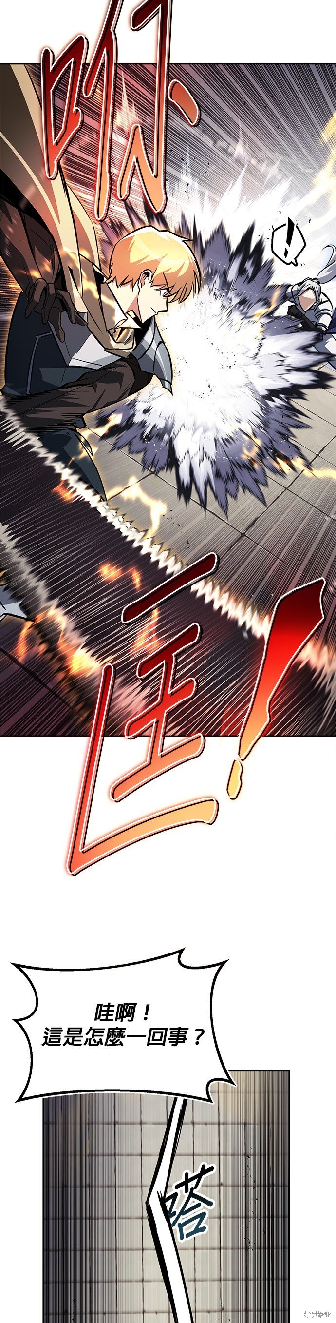 第73话