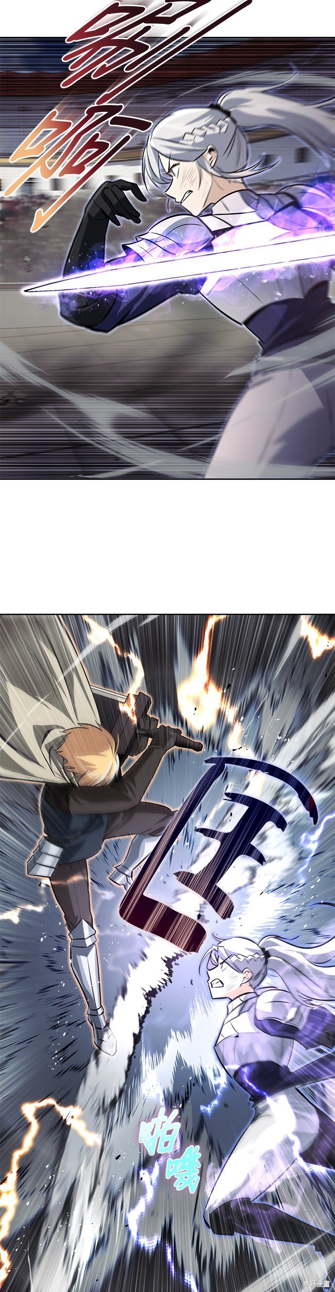 第74话