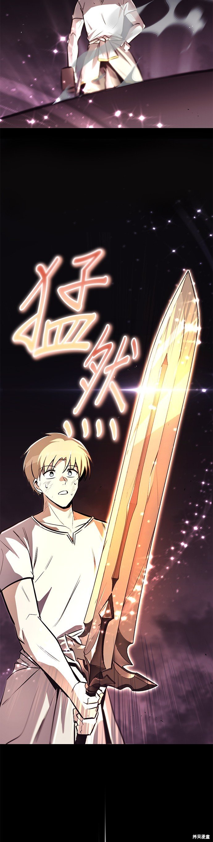 第74话