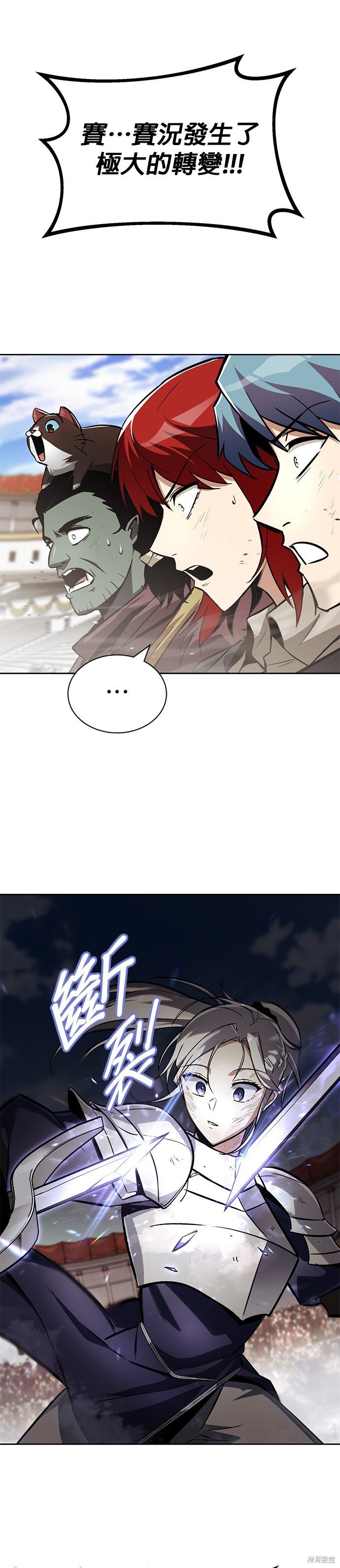 第74话