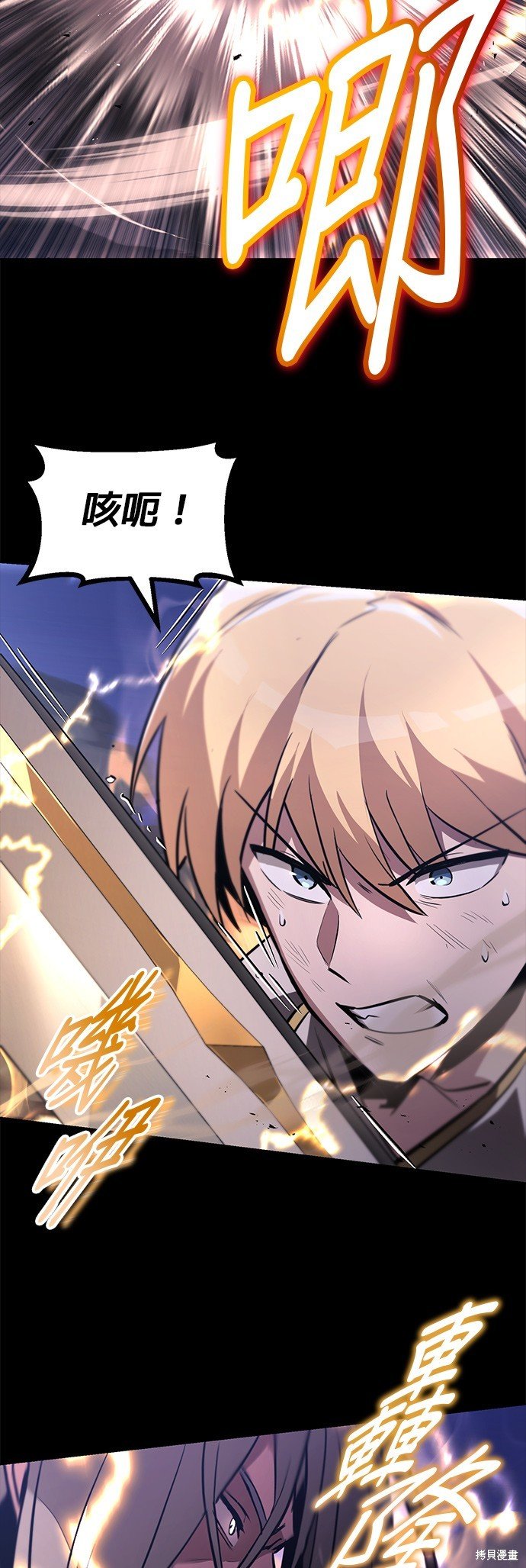 第75话