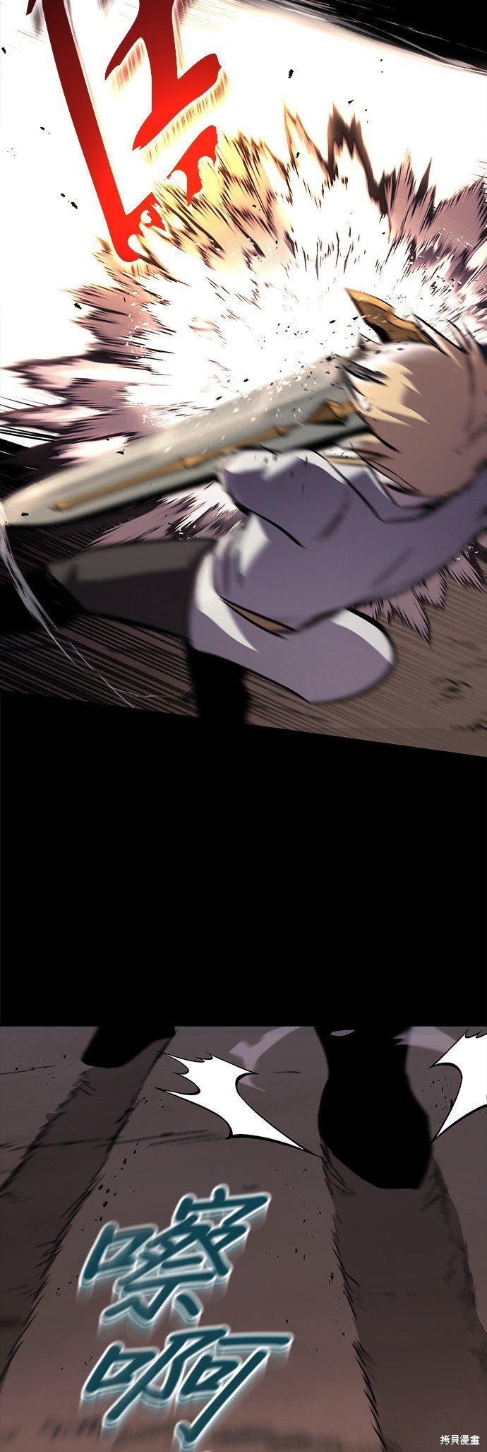 第75话