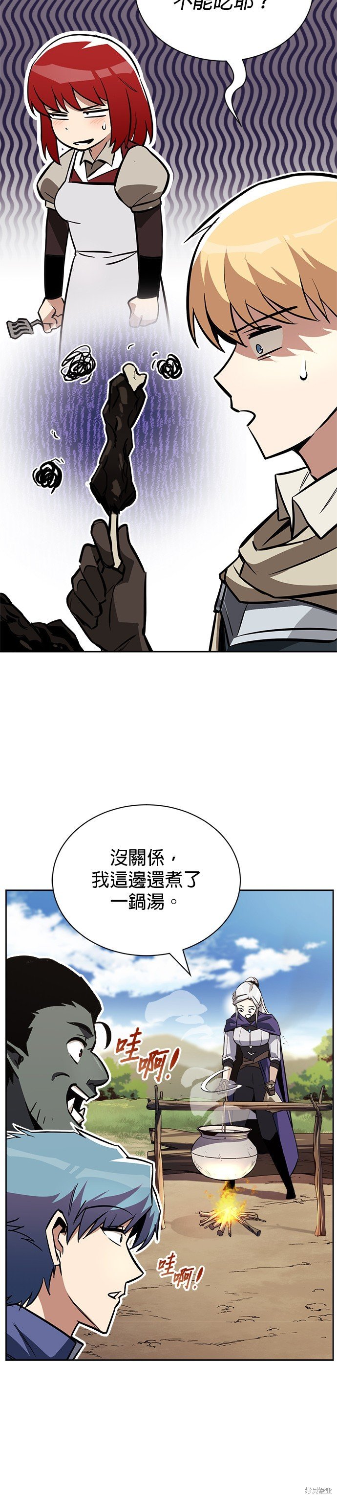 第76话