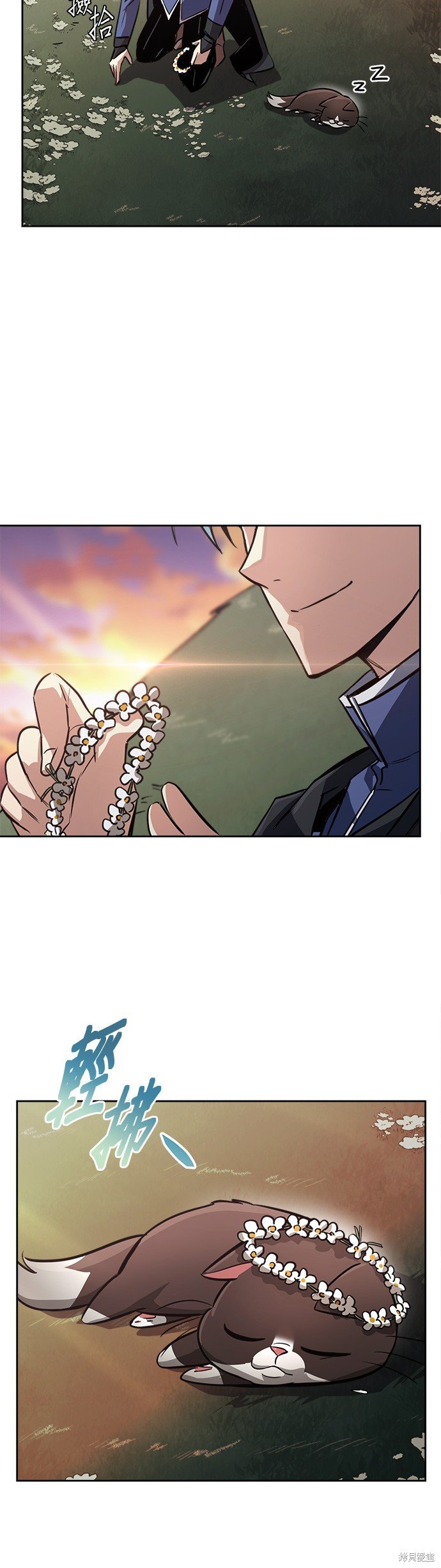 第76话