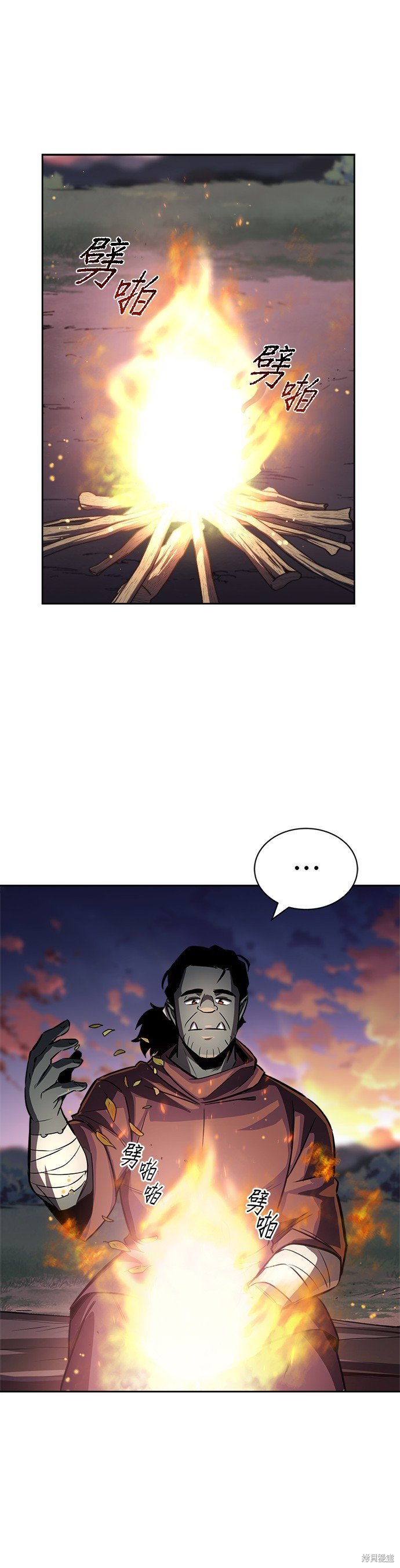 第76话
