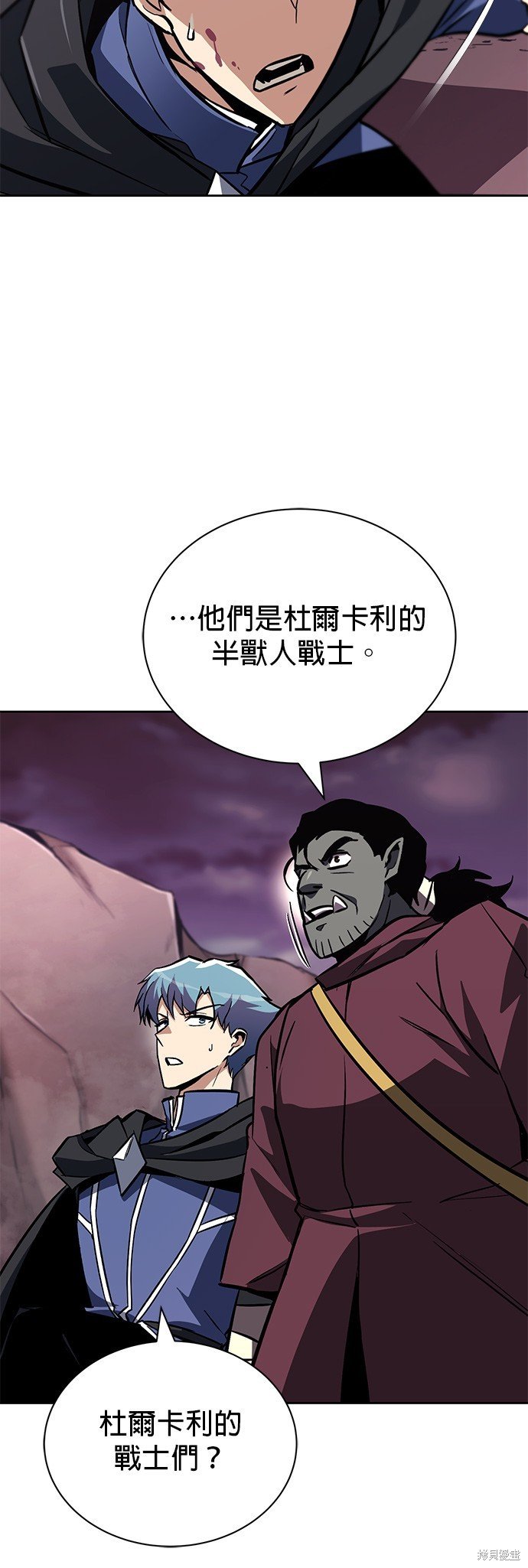 第77话