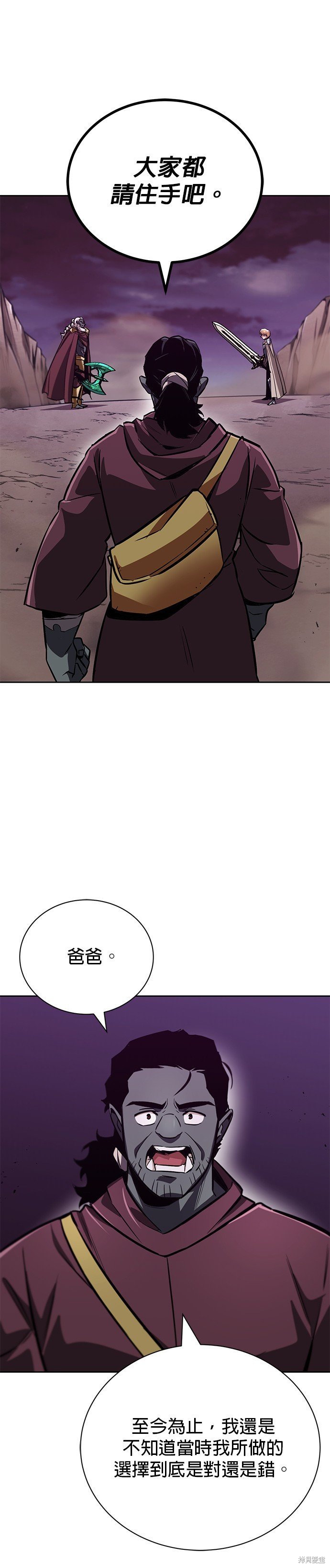 第78话