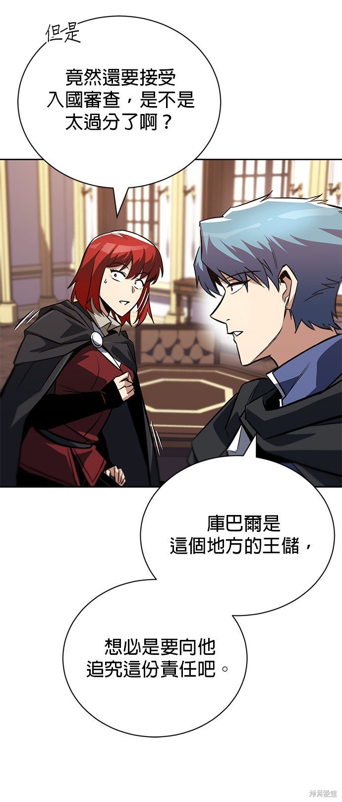 第78话