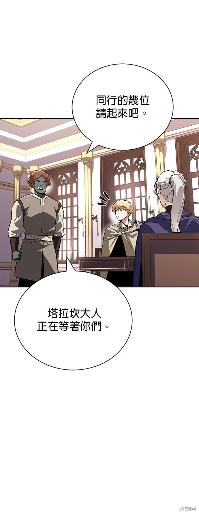 第78话