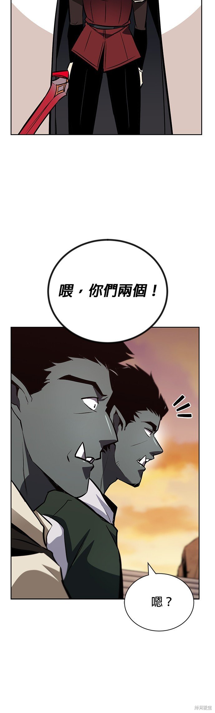 第79话