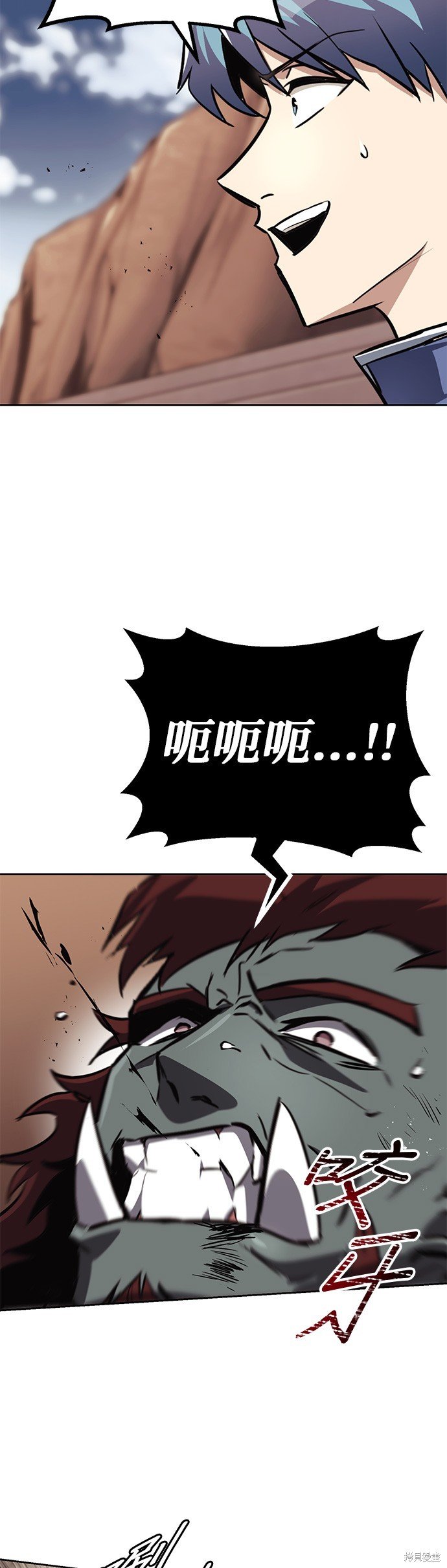 第80话
