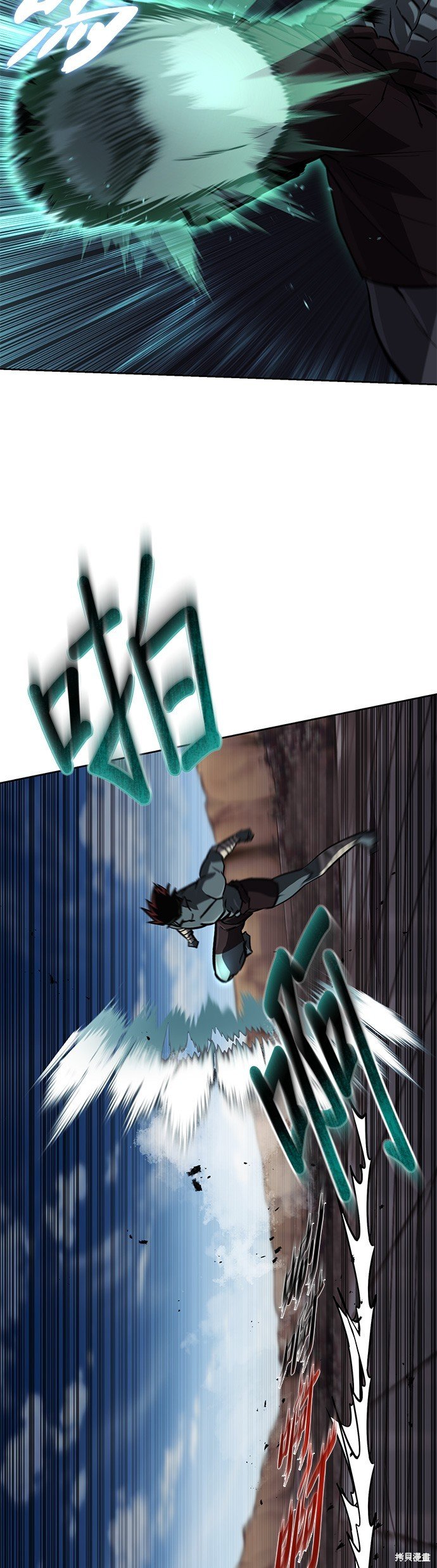 第81话
